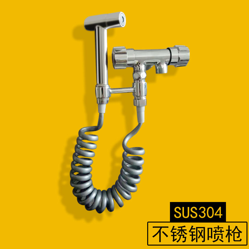 Toilet spray gun tap wife washer toilet toilet toilet toilet water gun partner flush household high pressure supercharge