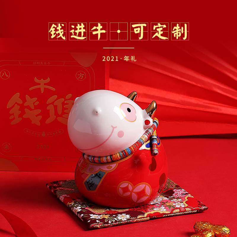 Year of the Ox mascot Fortune Cow Ornament Ceramics Company Annual Meeting Gifts High-end Creative Customization 2021 Honmei Year