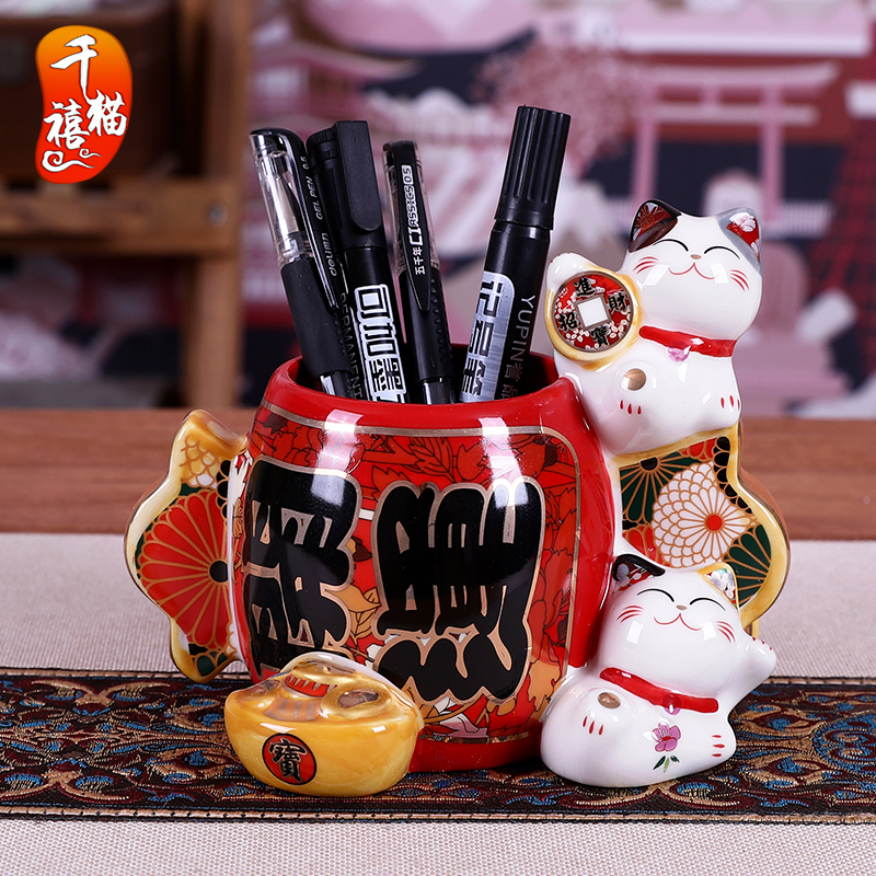 Millennium cat pen holder Lucky cat cute creative fashion Chinese style office study decorative ceramic desktop ornaments