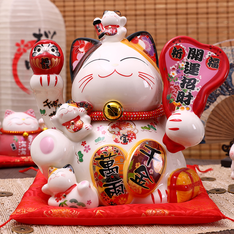 Property Cat Swing Piece Front Office Shop Opening Home Living Room Large Number Ceramics Day Style Deposit Money Deposit Box Creative Gift