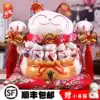 Millennium cat King size lucky cat gift shop opening decoration Creative home ceramic money saving piggy bank
