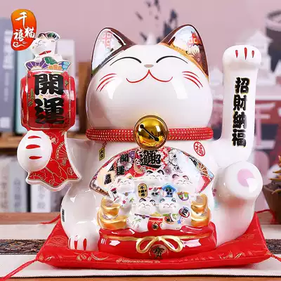 Extra large electric beckoning cat ornaments shop shaking hands rich cat opening creative gifts