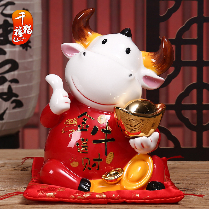 Cash Cow Swing Piece Cute Cartoon Home Decoration Products Creative Gift Bull Year Mascot Money Deposit Money Silo Ceramics