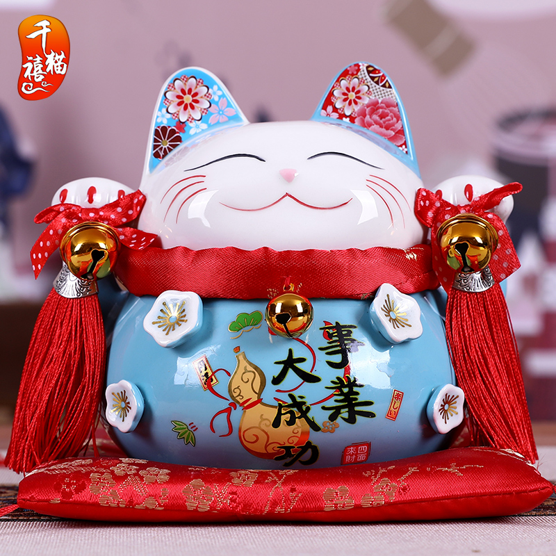 Millennial Cat Mid to Merchants Shops Opening up Desk Decorations Ceramics Deposit Pot Creative Deposit Boxes