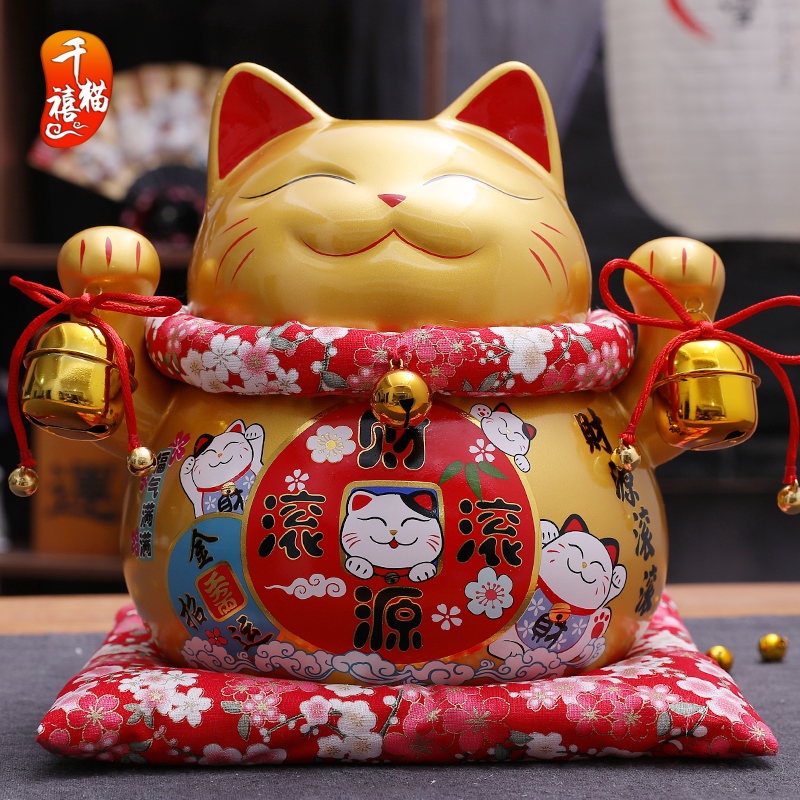 Property Cat Swing Piece Opening Shop Home Living Room Golden Large Number Hair Treasure Cat Ceramic Deposit Jar Small Deposit Money Silo