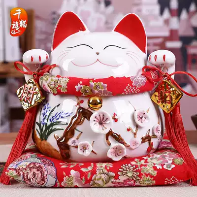 Zhaocai cat ornaments wealth cat large Japanese ceramic deposit money deposit box shop opening creative gift home