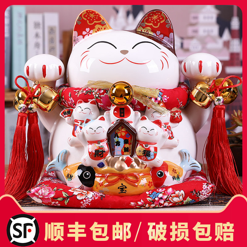 Millennial cat food and cat swing piece Opening shop Special Ceramics Deposit money Deposit Money Barrel Home Residence Ornament Fortune Cat