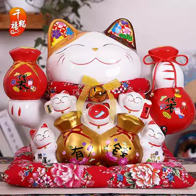 Millennium Cat lucky cat ornaments open genuine oversized 15 inch ceramic piggy bank hair cat home living room