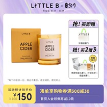 Fauvist LITTLE B Before SUNSET Fragrance Scented Candle Birthday Newlywed Tanabata Hand Gift