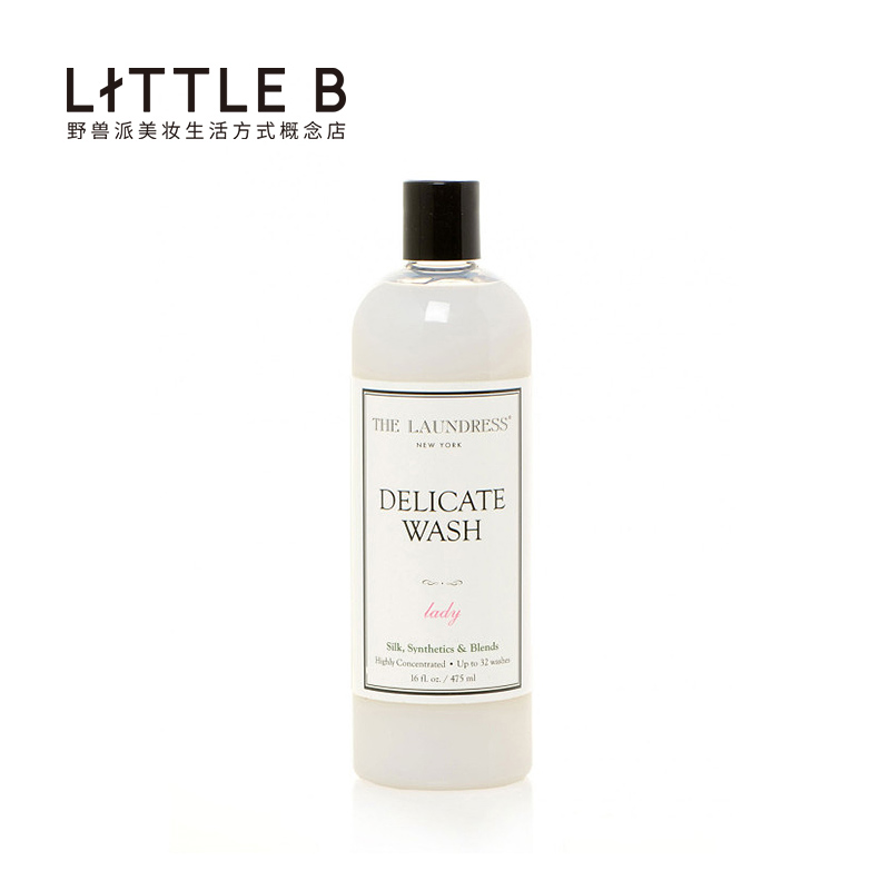 Wild beasts LITTLE B THE LAUNDRESS METICULOUS CLOTHING LAUNDRY DETERGENT COTTON LINEN LAUNDRY DETERGENT