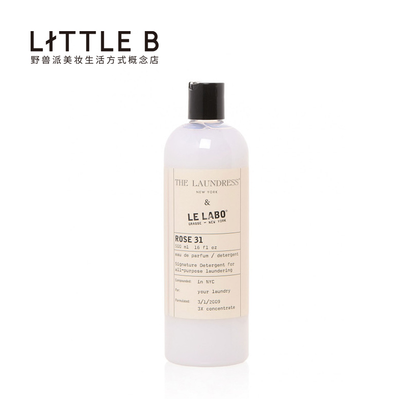 Faute LITTLE B THE LAUNDRESS Le Labo Rose perfume laundry detergent