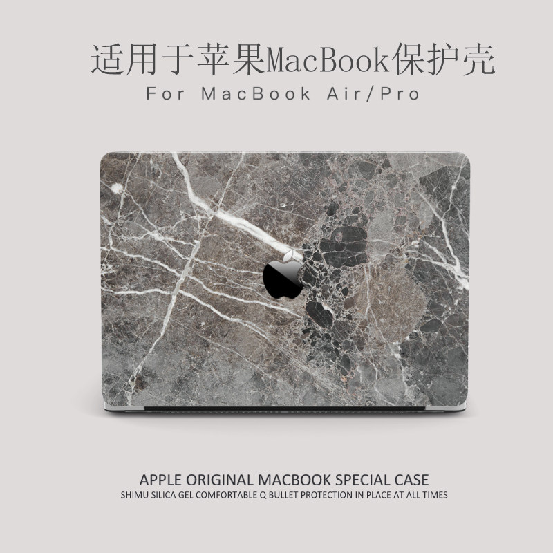 2022新款macbookpro13保护壳适用M2苹果mac12笔记本air13.6电脑套