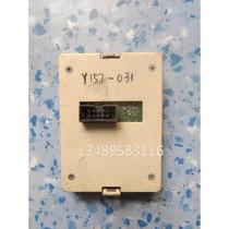 Inverter panel Y157-031