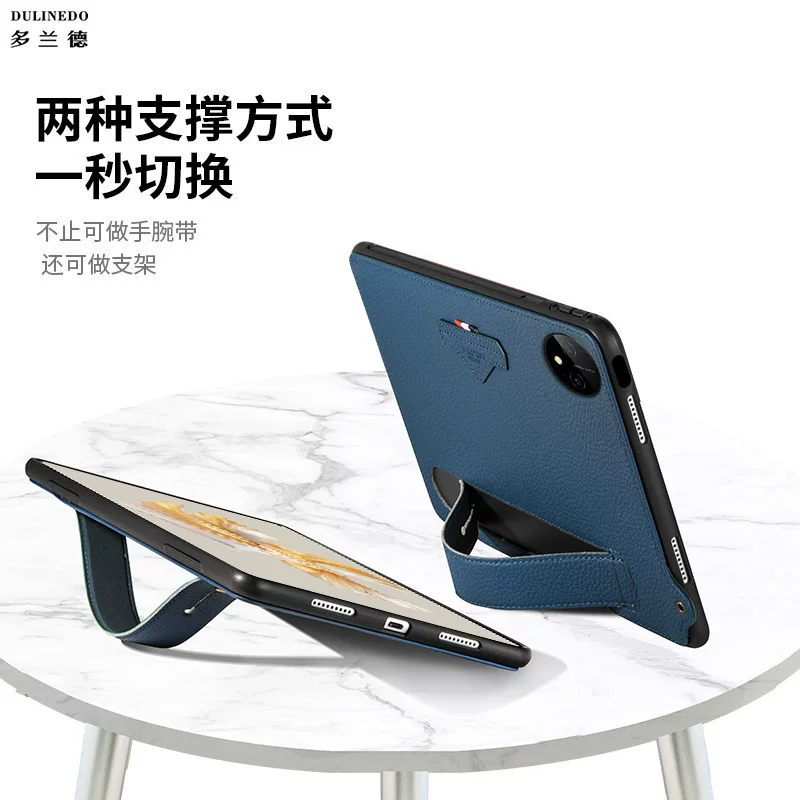 [Подходит для Huawei MatePad Pro 12.2, кожаный задний чехол, MatePad 11.5S, мягкая светлая версия, MatePad SE 11, Honor планшет, 9 ручной браслет, v8pro, компьютерная защита]
