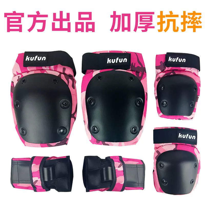 Đồ bảo hộ trượt patin trọn bộ xe đạp thăng bằng trẻ em người lớn tấm lót đầu gối chống rơi chuyên nghiệp trượt patin - Dụng cụ thể thao