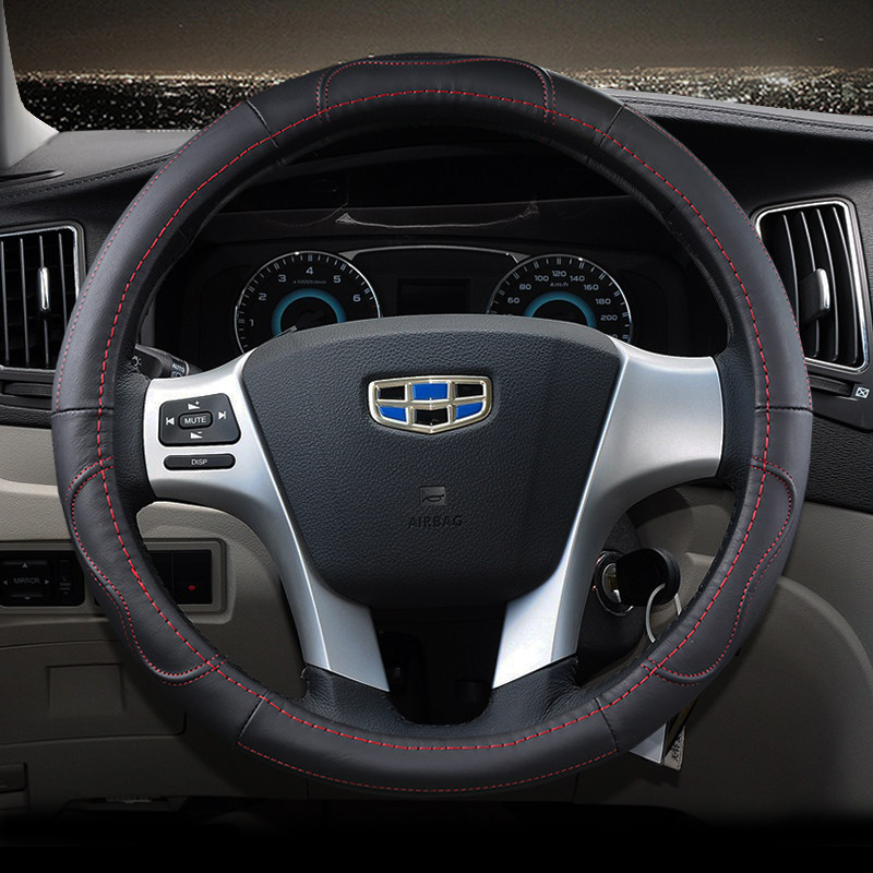 Geely imperil luxury gl new vision x6 boon 2018 gs car suv special 18 Seasons genuine leather steering wheel sleeve
