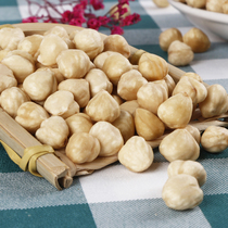 Türkiye imported hazelnut kernels large plump roasted ripe hazelnut granules nut snacks baked 500g