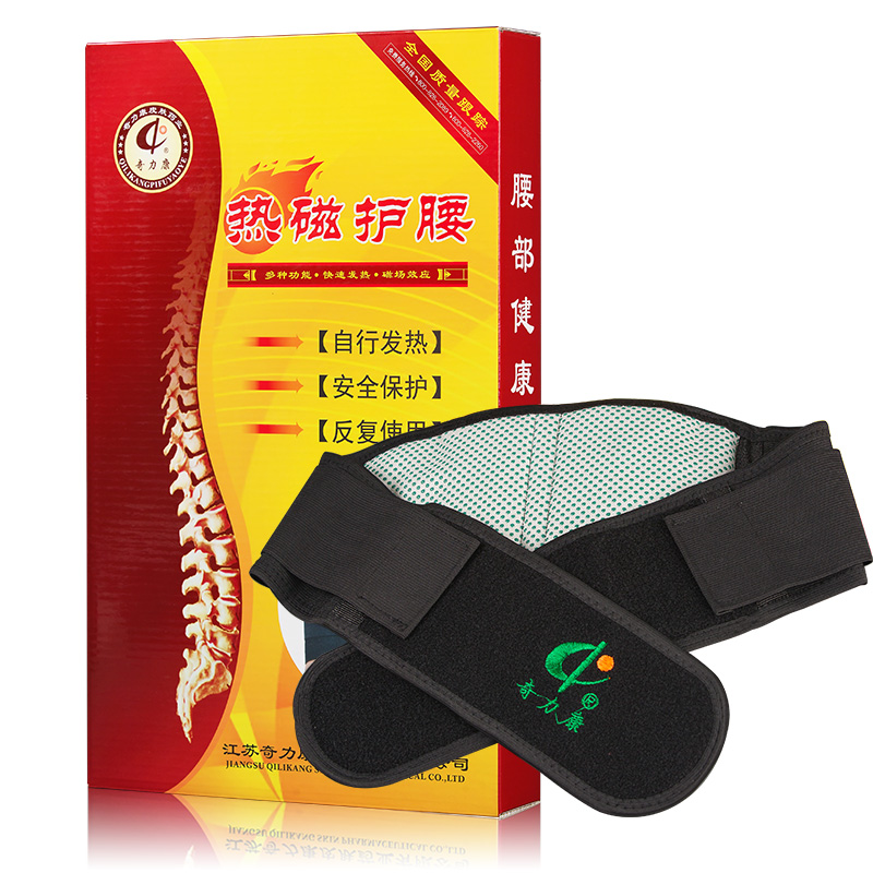 Chilikon Thermal Magnetic waist Self-heating waist not suitable for repeated use clinging to the skin support plate