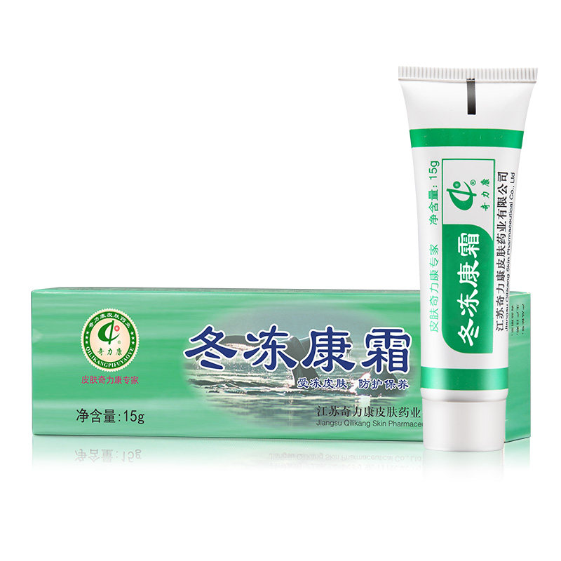 Chilikang Winter Frost Langa Whale Oil Frost Hand Frost Hand and Foot Dry Crush Frozen Crush