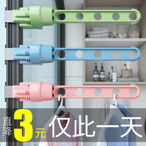 Window sill window frame drying clothes clothes drying artifact balcony window window drying Rod window travel