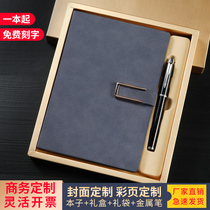 商务笔记本礼盒套装礼品加厚记事本文具a5日记本子复古工作会议记录办公用品简约定制可印logo羊巴软皮面批发