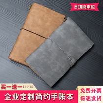 绑带笔记本子定制复古商务记事本定制可印logo办公文具皮面简约日记女创意出差工作笔记本大学生小清新活页本