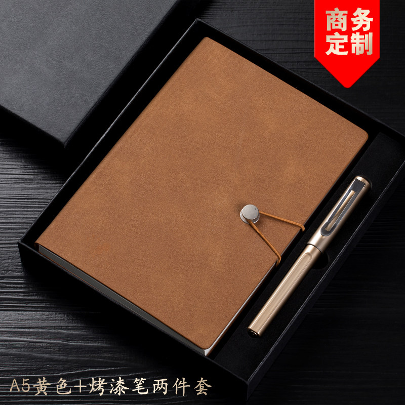 Business notebook custom A5 office stationery retro leather suede work notepad gift box thickened diary simple college students small fresh meeting record book custom printable logo
