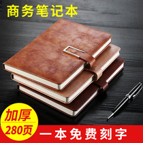 Business notebook thickened buffalo pattern notepad diary retro imitation cowhide work meeting record office supplies simple custom printable logo enterprise wholesale custom gift box