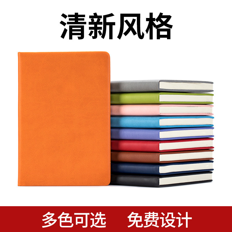 Customised Business Notebook Notepad A5 Days Remember This Business Office Small Freshener Jobs Bookable Logo University Student Stationery Handbooks Book Reading Wholesale Set-Taobao