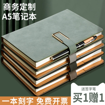 2022 new notebook thickened notepad stationery a5 diary business retro work conference record office simple college students can print logo sheepbuck soft leather surface wholesale