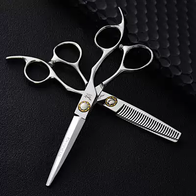 Nine-tailed fox shop scissors hairdresser professional hair stylist set flat scissors hair salon to thin scissors