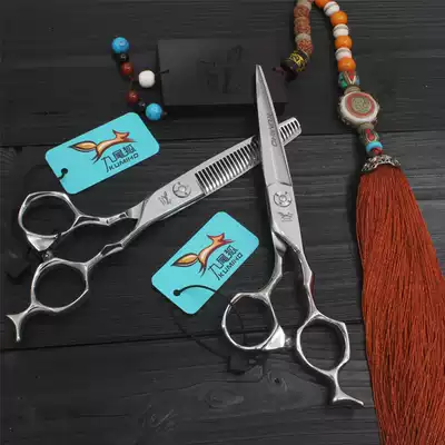 Nine-Tailed Fox haircut scissors professional thin hair stylist special hair broken hair scissors flat tooth scissors set