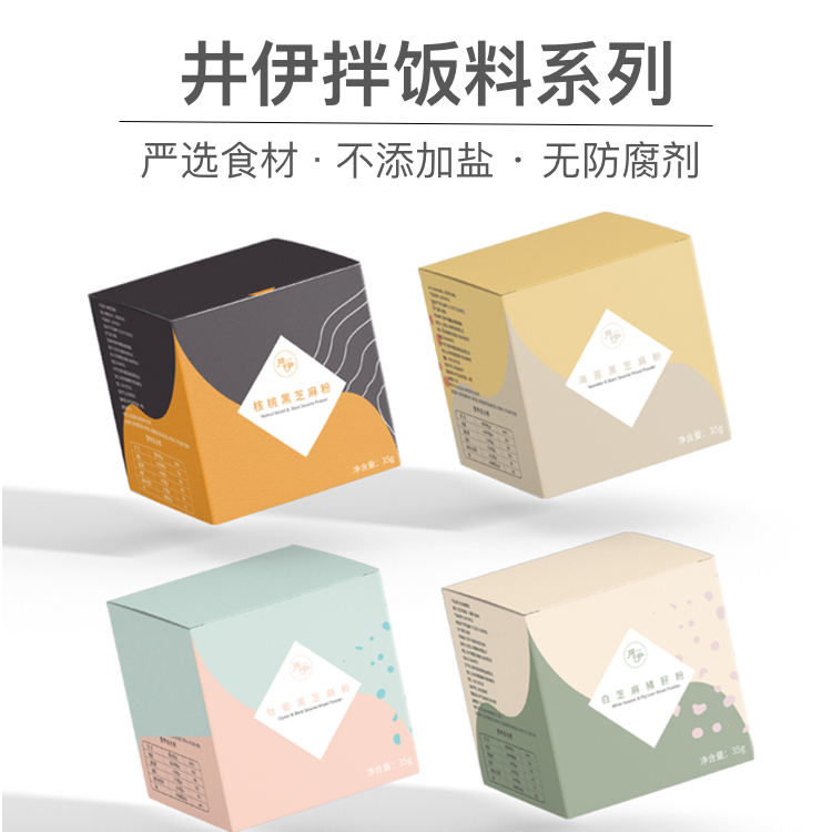 Jing Yi natural condiment rice meal seaweed black sesame pig liver powder no additives and no preservatives