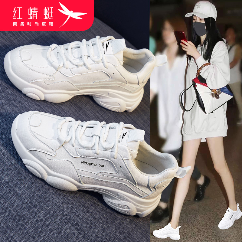 Red Dragonfly Daddy Shoes in 2023 New Spring Women's Shoes Explosion Casual Sports Small White Shoes in Tide