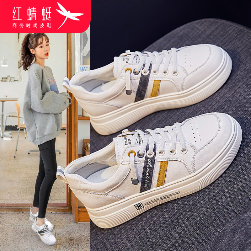 Red dragonfly small white shoes 2021 new spring all-match spring sports daddy shoes ins casual explosive women's shoes