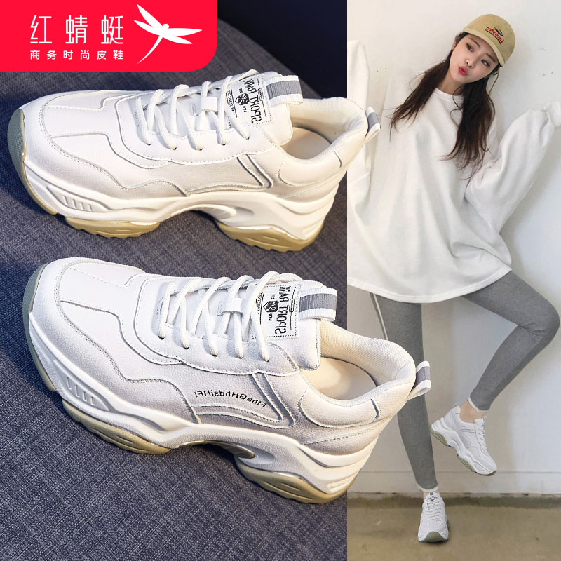 Red dragonfly daddy shoes women's shoes 2022 new small white shoes spring all-match spring and autumn thick-soled leisure sports ins tide