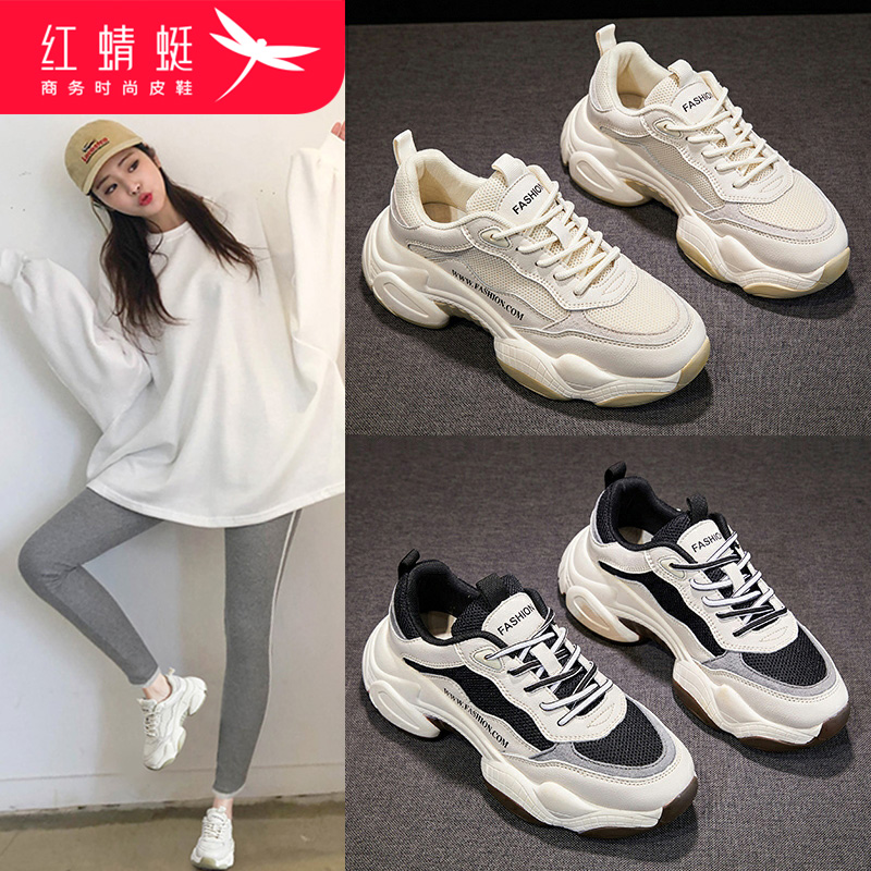 Red dragonfly daddy shoes women's shoes autumn 2022 new spring and autumn hot style all-match casual white shoes sports shoes