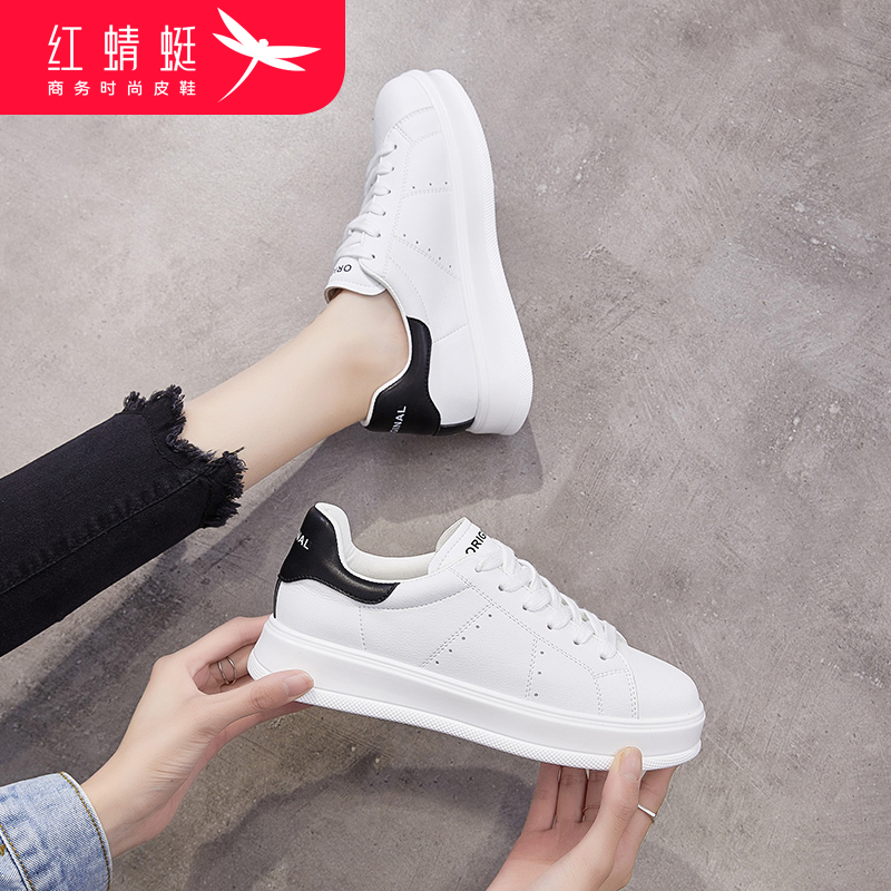 Red dragonfly white shoes women's shoes 2022 new spring spring all-match sports casual sneakers ins trendy shoes