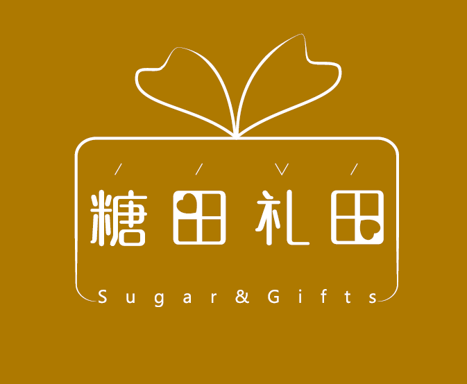 糖田礼田的LOGO