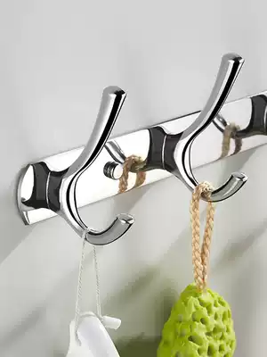Clothes hook Wall-mounted wall clothes wardrobe entrance towel Bathroom wall hanger hook hook row hook Free punching