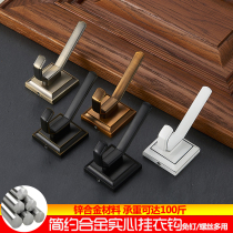 European-style clothes hook single hook fitting room wardrobe shoe cabinet single clothes adhesive hook wall hanging coat hook Wall free of holes