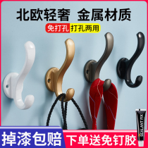 Hanging clothes hook bathroom fitting room wardrobe clothes towel hanging rack hooks hanging clothes on the wall hook into the door Xuanguan clothes hook