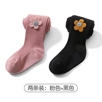 Розовый+черный