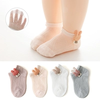 Мультипликационный кролик четыре парня