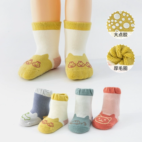 Детские демисезонные носки, утепленные нескользящие зимние гольфы для новорожденных для раннего возраста, средней длины