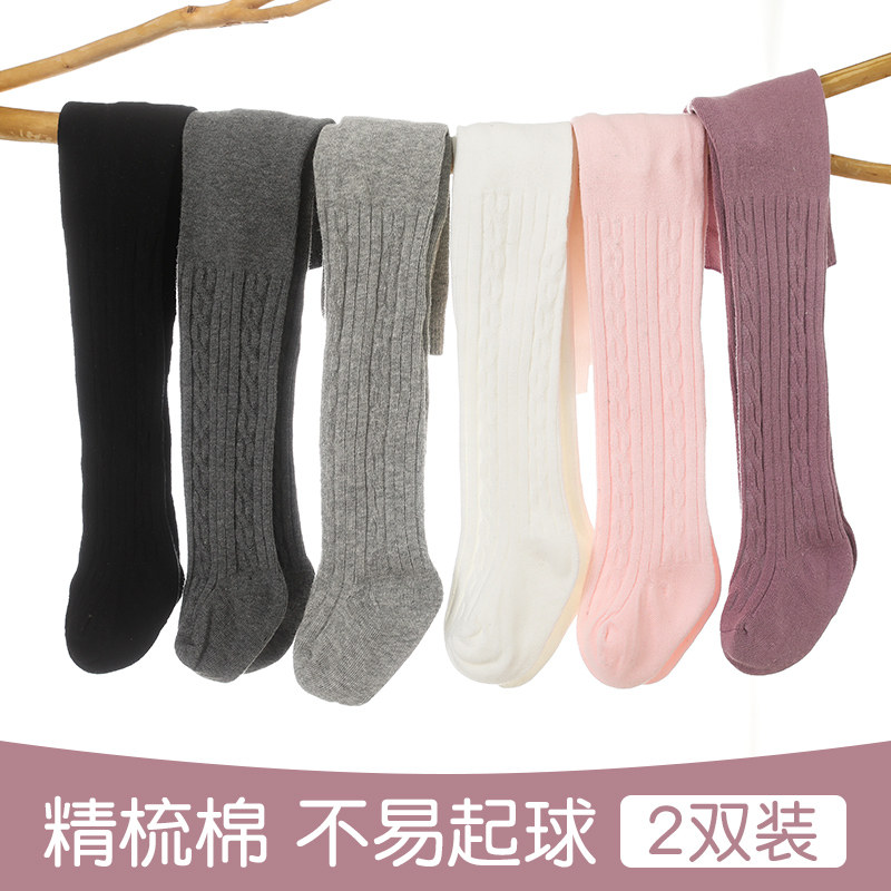 Baby's pantyhose Spring-autumn-thin baby large PP inner lap pants outside wearing children's foot socks for autumn and winter
