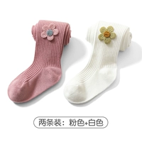 Розовый, белый