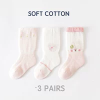 B3049 Pink Flower Triple Set, носки в средней трубе к телятам, стиль сетки