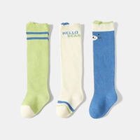 2022ZCQ-001 Мужская бао-пружина и осень-складка