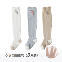 ZCX-026 White+Blue+Khaki.com Eye